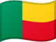 بنين
