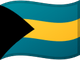البهاما