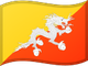 بوتان