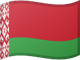 بيلاروسيا