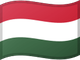 هنغاريا