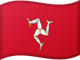 جزيرة مان