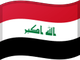 العراق