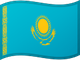 كازاخستان