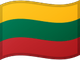 ليتوانيا