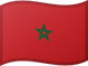 المغرب