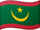 موريتانيا