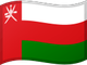 عمان