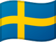 السويد