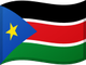 جنوب السودان