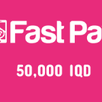 شحن فاستبي 50 الف