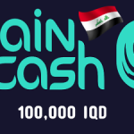 شحن محفظة زين كاش 100 الف