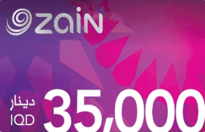 رصيد زين العراق 35000