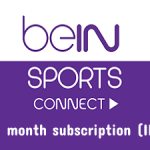 باقة بين الشهرية