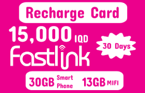 Fastlink Balance 15000 IQD