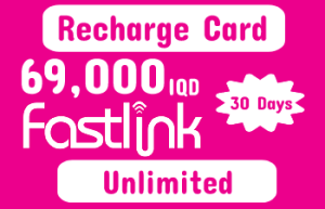 Fastlink Balance 69000 IQD