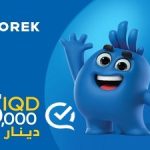 رصيد كورك 15000