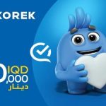 رصيد كورك 60000