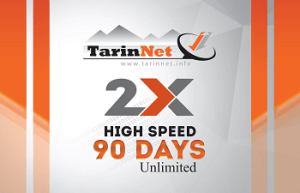 TarinNet 90 Days - X2