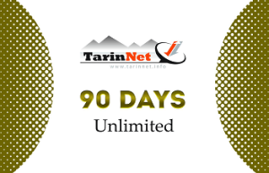 TarinNet 90 Days - Normal