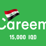 بطاقة كريم 15 الف دينار