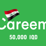 بطاقة كريم 50 الف دينار