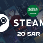 ستيم سعودي 20 ريال