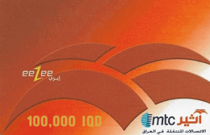 كارت أثير MTC Atheer 100000 IQD