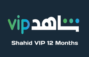 اشتراك شاهد 12 اشهر - Shahid VIP