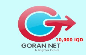 GORAN NET 10000 IQD