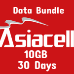 شحن باقة انترنت آسياسيل 10 كيكا شهري