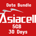 شحن باقة انترنت آسياسيل 5 كيكا شهري