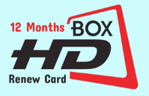 HDbox 12 months