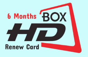 HDbox 6 months