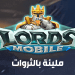 بطاقة لوردس موبايل - مليئة بالثروات