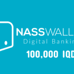 شحن محفظة ناس واليت - NassWallet 100,000 IQD