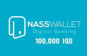 شحن محفظة ناس واليت - NassWallet 100,000 IQD