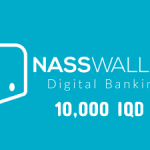 شحن محفظة ناس واليت - NassWallet 10,000 IQD