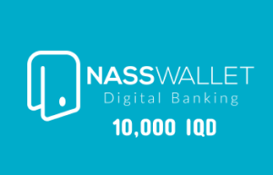 شحن محفظة ناس واليت - NassWallet 10,000 IQD