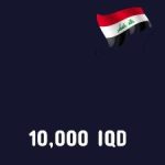 شحن محفظة زين كاش - ZainCash 100,000 IQD