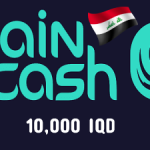 شحن محفظة زين كاش 10 الف