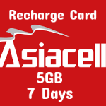 بطاقة انترنت اسيا سيل 5 كيكا – 7 ايام
