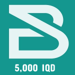 تعبئة رصيد بنك العراق الاول- FIB 5,000 IQD