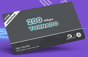 HALA FTTH Tornado