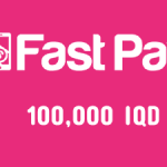 شحن فاستبي 100 الف