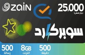 سوبر كارد 25000