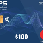 تعبئة رصيد ماستر العرب 100$ - APS MasterCard