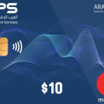 تعبئة رصيد ماستر العرب 10$ - APS MasterCard