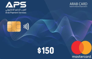 تعبئة رصيد ماستر العرب 150$ - APS MasterCard