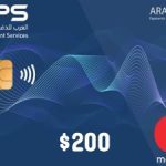 تعبئة رصيد ماستر العرب 200$ - APS MasterCard